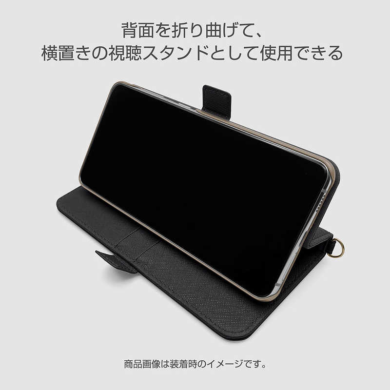 ラスタバナナ 6162GS21PBO