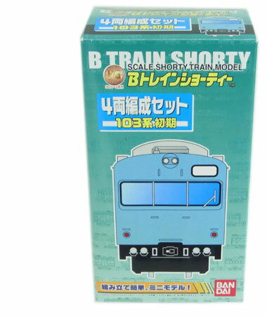 楽天市場】バンダイ Bトレ 185系踊り子8両セット | 価格