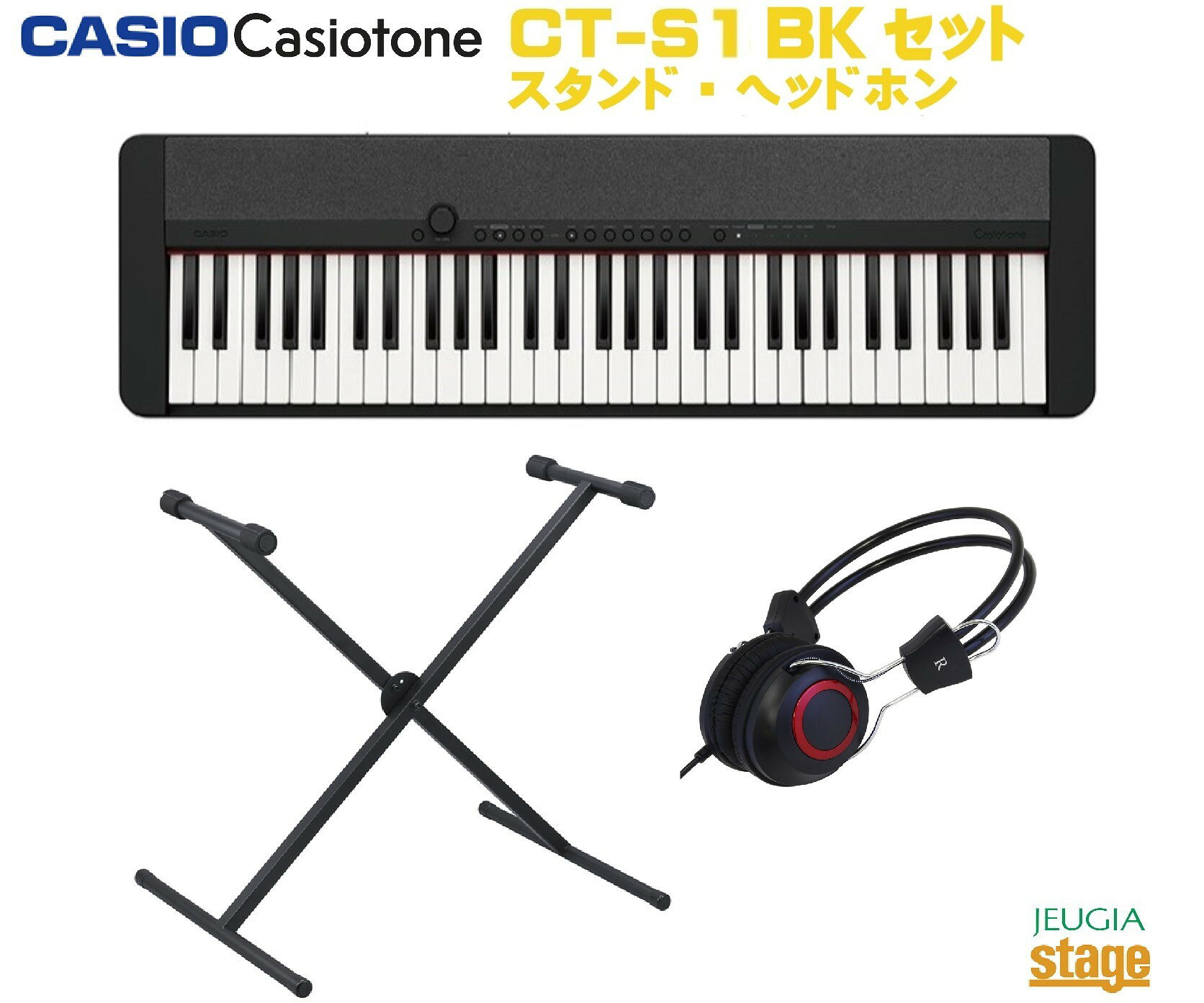 楽天市場】カシオ計算機 CASIO CTK-3500 キーボード 61鍵 | 価格比較