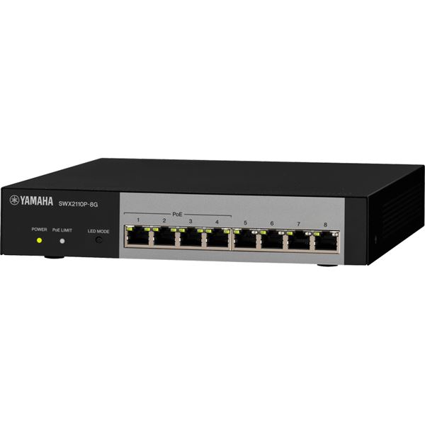 楽天市場】ヤマハ ヤマハ SWR2100P-5G シンプルL2 PoEスイッチ | 価格