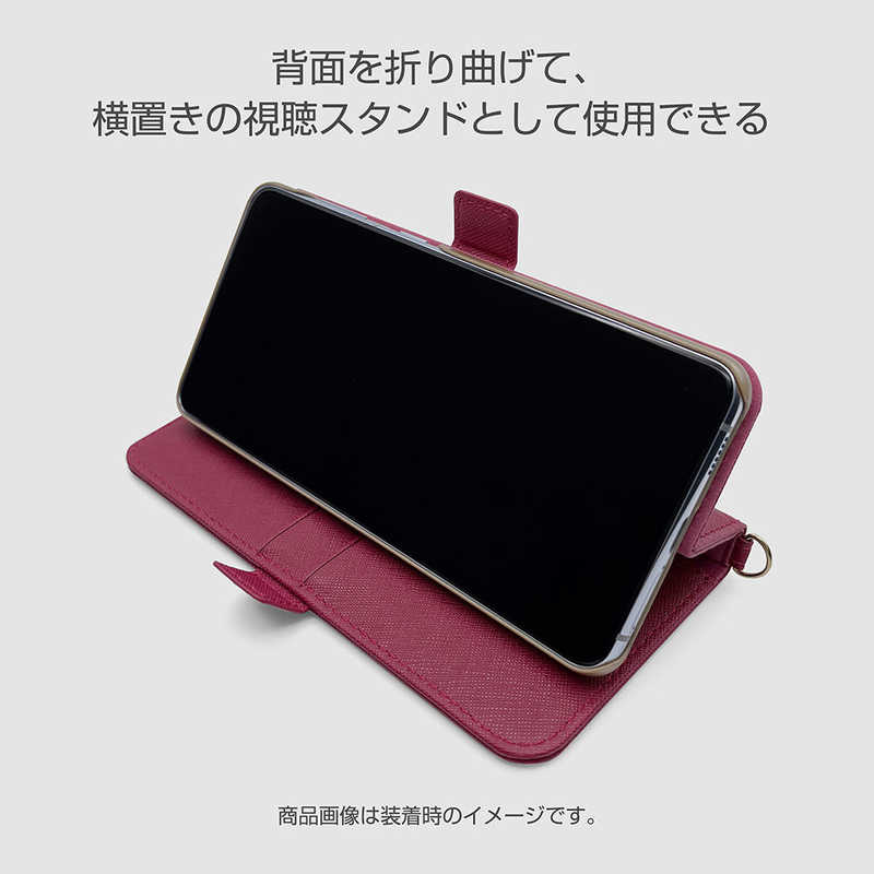 ラスタバナナ 6163GS21PBO