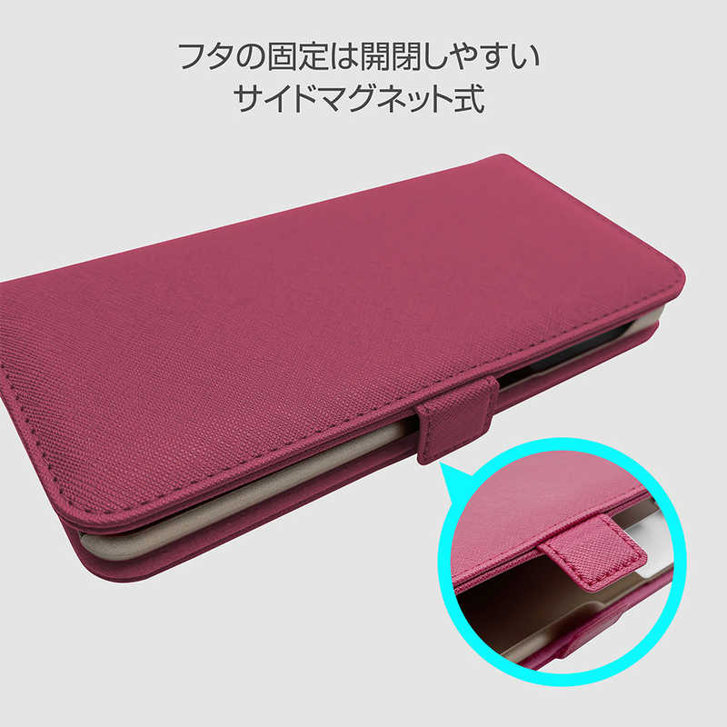 ラスタバナナ 6163GS21PBO