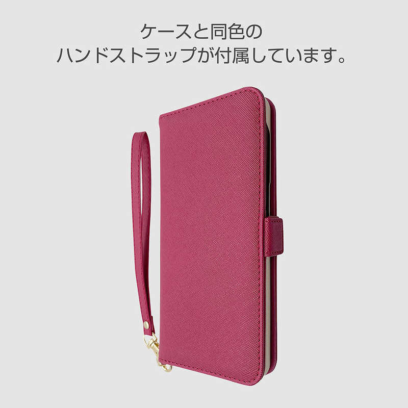 ラスタバナナ 6163GS21PBO