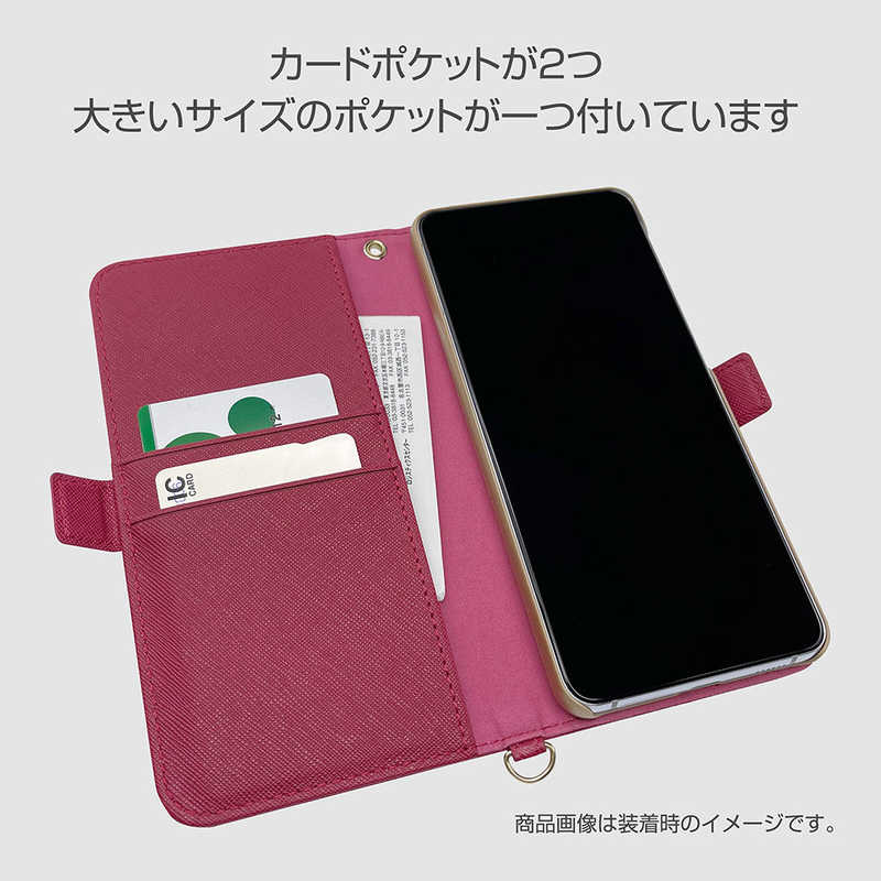 ラスタバナナ 6163GS21PBO