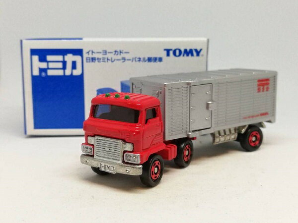 楽天市場】タカラトミー トミカ郵便局別注郵便車コレクション4(限定