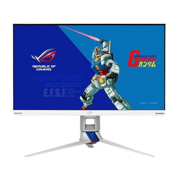 ASUS 液晶モニター XG279Q-G GUNDAM EDITION