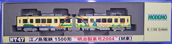 楽天市場】ハセガワ (モデモ)江ノ島電鉄 1100形 義経号 (M車