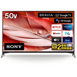 楽天市場】ソニーグループ SONY 4K有機ELテレビ BRAVIA A90J XRJ