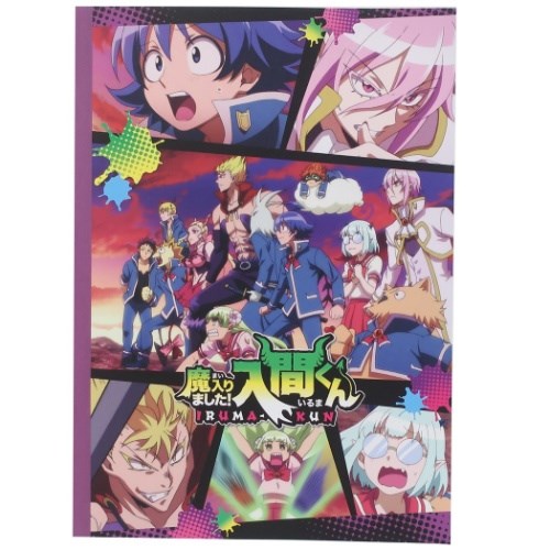楽天市場】クラツクス 魔入りました 入間くん A4 シングル