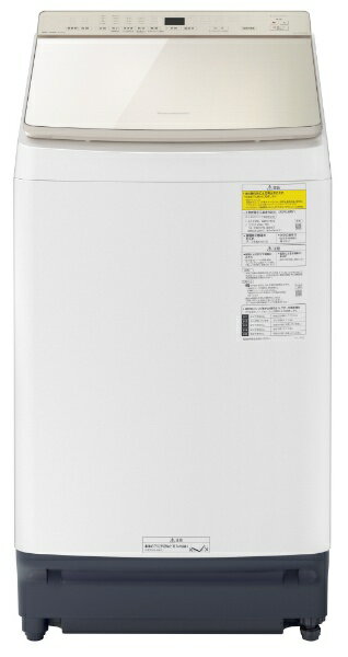 楽天市場】パナソニックオペレーショナルエクセレンス Panasonic 縦型