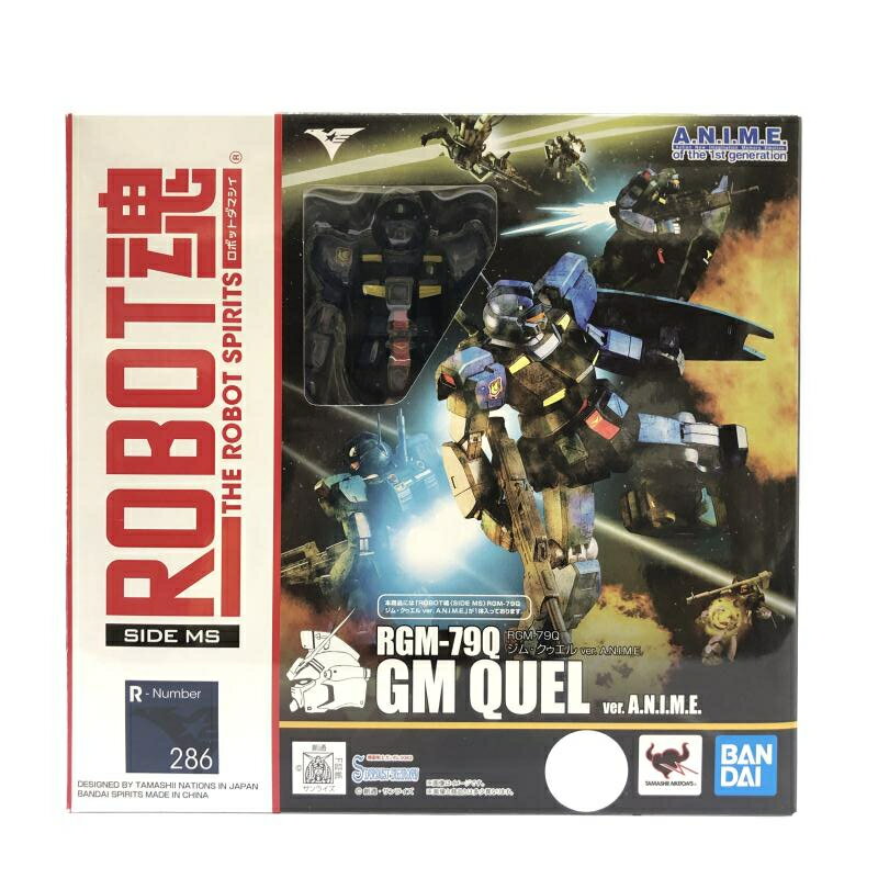 楽天市場】メガハウス GGG 機動戦士Zガンダム カミーユ