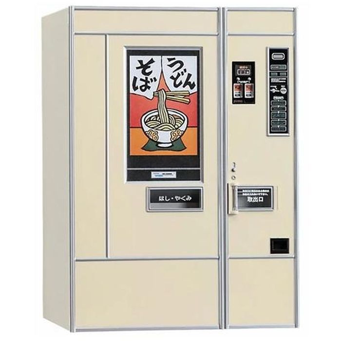 楽天市場】ハセガワ 1／12 レトロ自販機（トーストサンド） | 価格