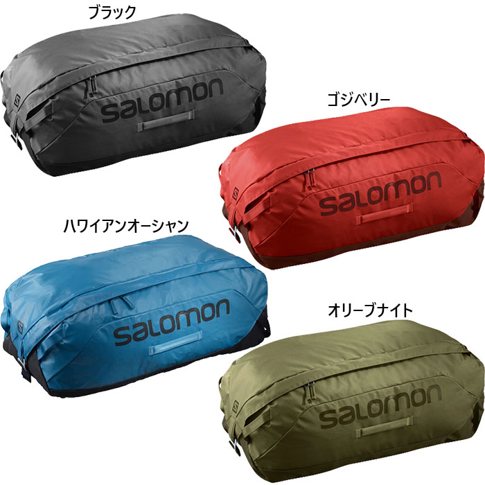 楽天市場】サロモン SALOMON アウトライフ ダッフル 70L LC1467800