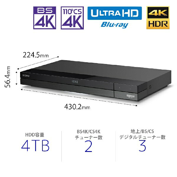 楽天市場】ソニーグループ SONY ブルーレイレコーダー BDZ-FBT4100