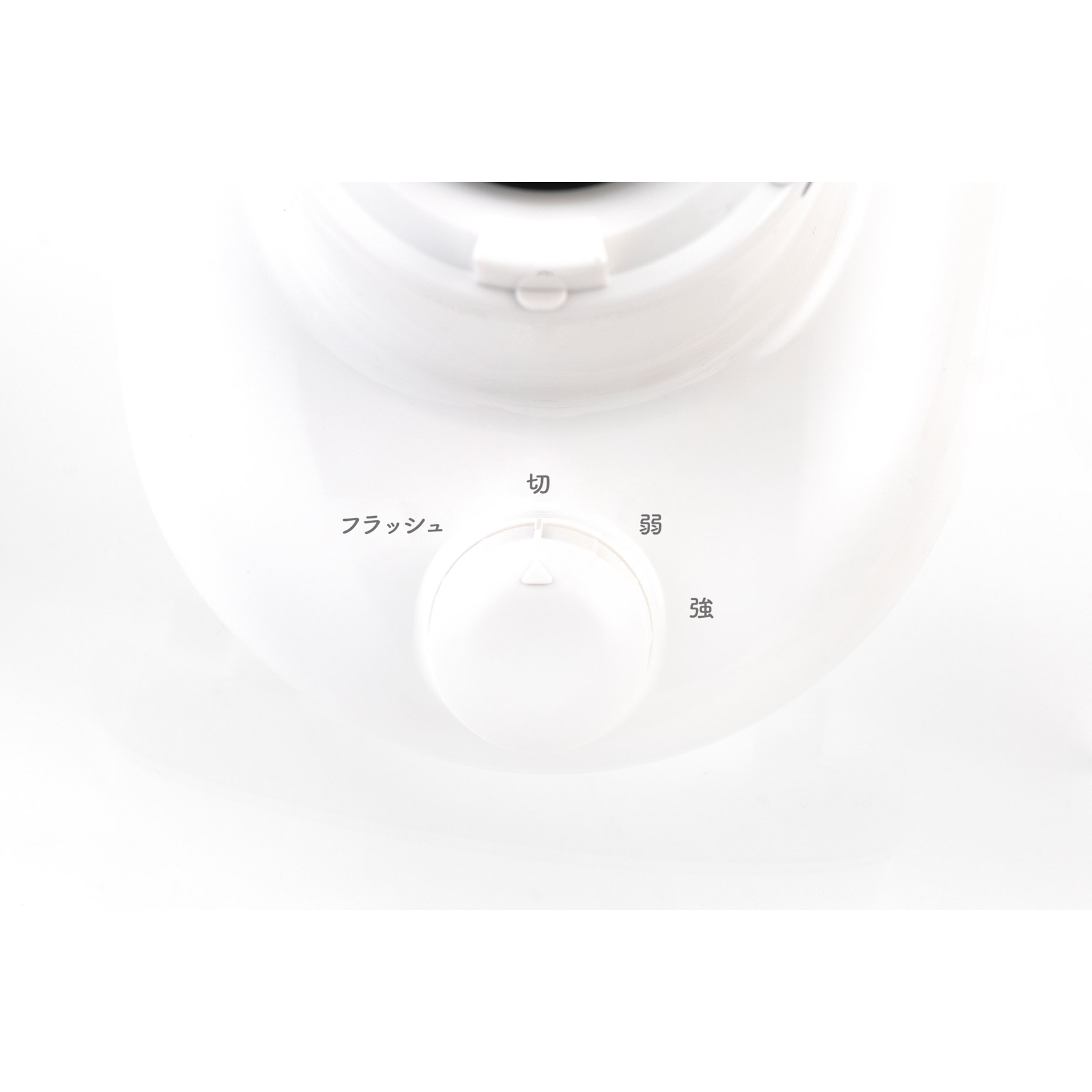 SURE ジュースミキサーミル付き SJM-M1000P