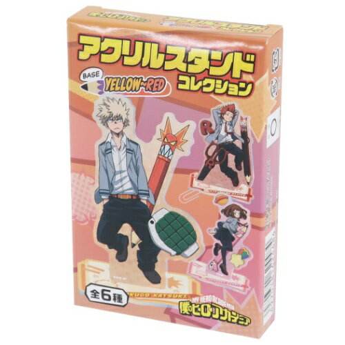 楽天市場】エンスカイ 僕のヒーローアカデミア スナップマイド3