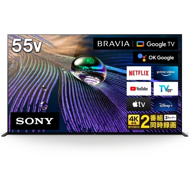 BRAVIA XRJ-55A90J 4K有機ELテレビ 楽天市場】ソニーグループ SONY 4K有機ELテレビ BRAVIA A90J XRJ