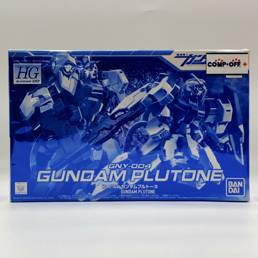 Golfngage RG ガンダムOO シリーズ プルトーネ ジャンク品 コアファイターも再現可能！『ガンダム00P』ガンダムプルトーネがHG