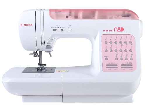 楽天市場】ハッピージャパン SINGER シンガー 実用電子ミシン SJ90EX