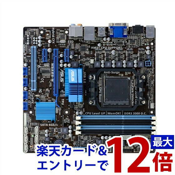 楽天市場】ASUS サーバー用マザーボード Intel C602-A PCH