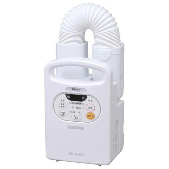 衣類乾燥機 IRIS FK-C3-WP FK-C3-WP FK-C3-WP アイリスオーヤマ ふとん乾燥機 カラリエ