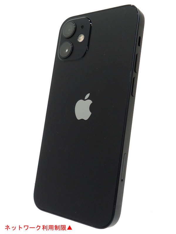 iPhone - アップル iPhone12 mini 256GB ブラック softbank Apple iPhone 12 mini 256GB SoftBank 価格比較 - 価格.com