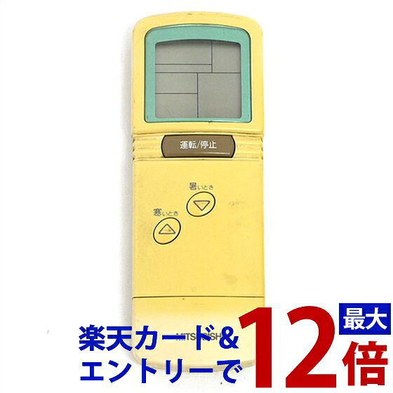 楽天市場】三菱重工サーマルシステムズ 三菱重工 業務用エアコン