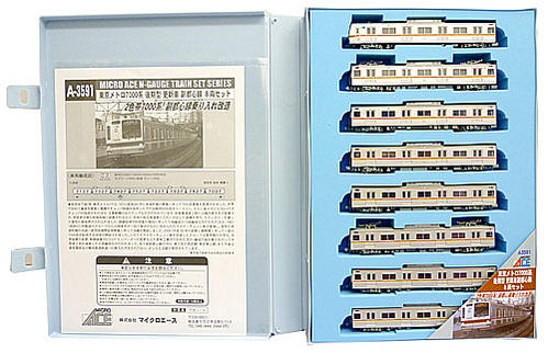 楽天市場】マイクロエース 鉄道模型 マイクロエース MICROACE Nゲージ