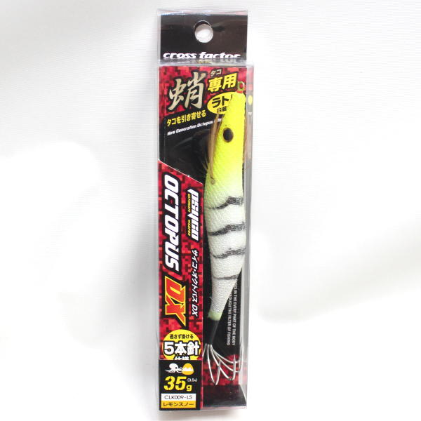 楽天市場】ロデオクラフト ロデオクラフト スプーン RCドリフトスピン