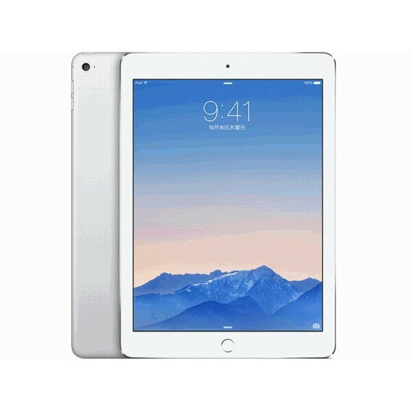 【SoftBank】ipad air2 16GB シルバー 楽天市場】アップル iPad Air 2 16GB シルバー softbank | 価格比較
