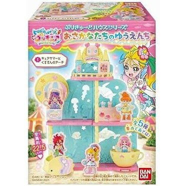 こえだちゃん　かさなるおうちミニ　1box カバヤ　KABAYA　食玩 Amazon.co.jp: カバヤ こえだちゃんとかさなるおうちミニ 1