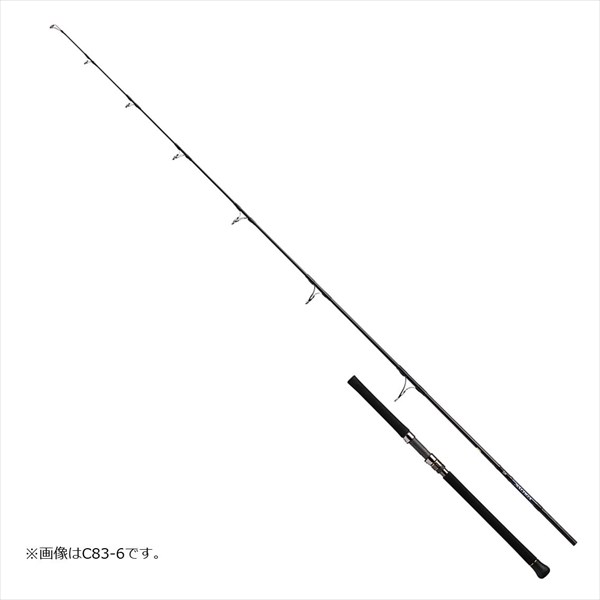 楽天市場】メジャークラフト CRXC-86TUNA メジャークラフト
