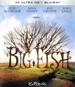 ビッグ・フィッシュ　4K　ULTRA　HD　＆　ブルーレイセット/Ｕｌｔｒａ　ＨＤ　Ｂｌｕ−ｒａｙ/UHB-34933