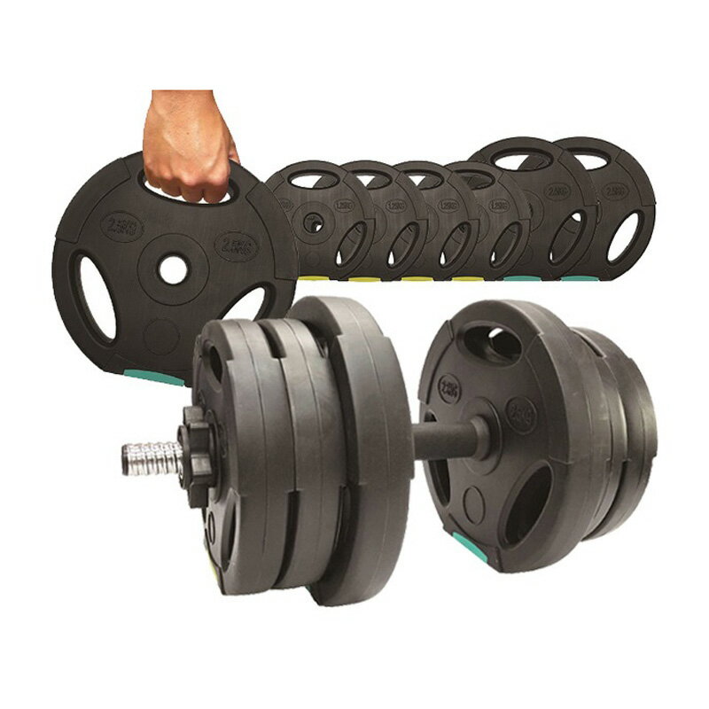 山善 クロムダンベルセット 10Kg x 2 Amazon | 山善(YAMAZEN) Circulate クロムダンベルセット(20kg)2