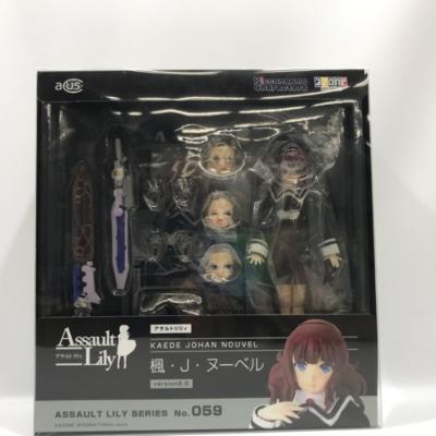 Amazon | 1/6スケールドール ピュアニーモキャラクターシリーズ