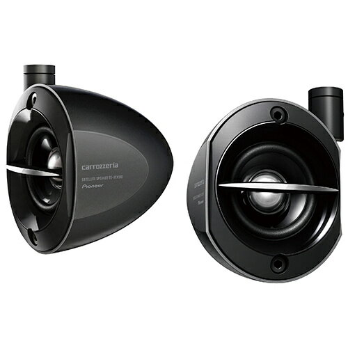 楽天市場】パイオニア carrozzeria TS－ST910 ツィーター | 価格比較