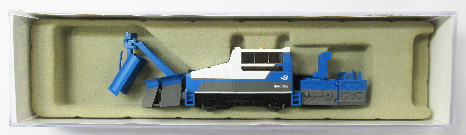楽天市場】マイクロエース DD53-2 ロータリー除雪機関車 改造後 2両