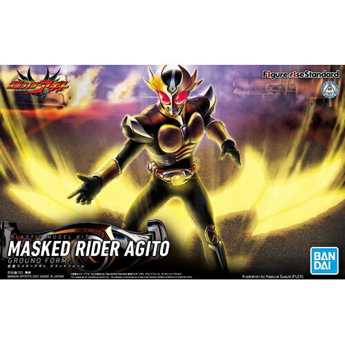 Ｆｉｇｕｒｅ−ｒｉｓｅ　Ｓｔａｎｄａｒｄ　仮面ライダーアギト　グランドフォーム