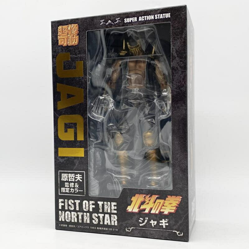 楽天市場】メディコス・エンタテインメント 超像可動『北斗の拳