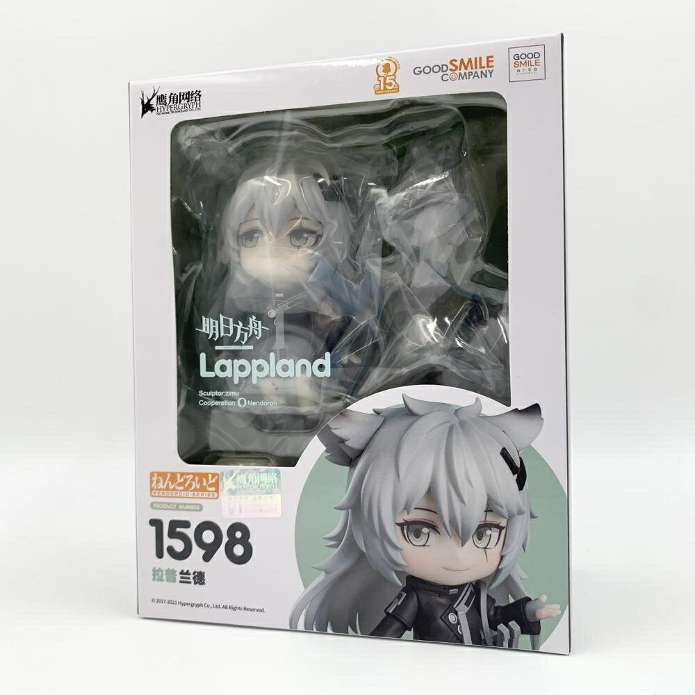 東方Project 風見 幽香 ねんどろいど(グッドスマイルカンパニー)