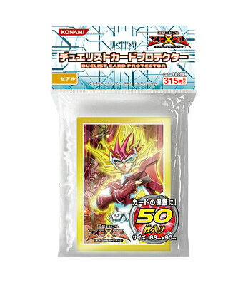 楽天市場】コナミデジタルエンタテインメント 遊戯王 スターターデッキ
