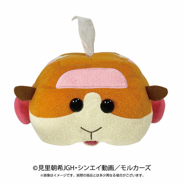 ポケモンセンターオリジナル ぬいぐるみ Pokemon fit モルフォン mxn26g8 楽天市場】ポケモン ポケモンセンターオリジナル ぬいぐるみ