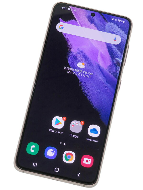 楽天市場】KDDI SAMSUNG Galaxy S21+ 5G SCG10 ファントム