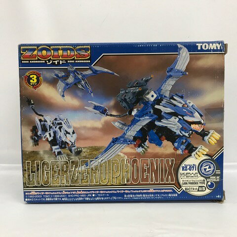 ◎プラモデル ゾイド 3箱+他 ディメトロドン 065 ダブルアームリザード 