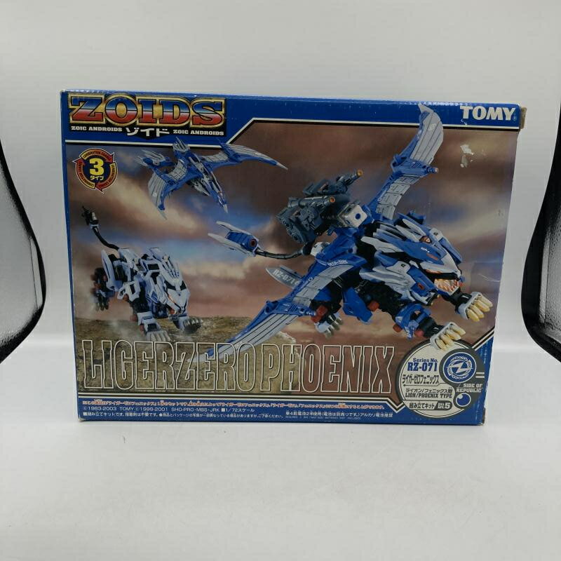 楽天市場】タカラトミー ゾイド レイノス(テラノドン型) 039 | 価格