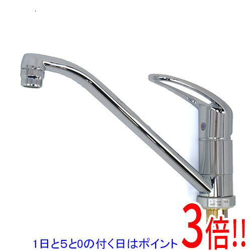 楽天市場】KVK KVK ケーブイケー シングルレバー式混合栓 楽天市場】KVK KVK ケーブイケー シングルレバー式混合栓
