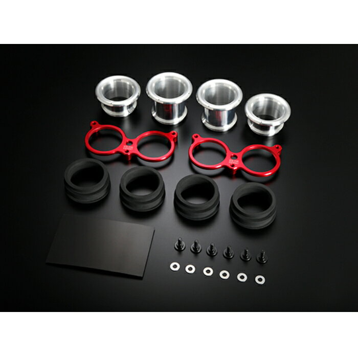 アルミファンネル 6個セット 61mmuT9vgdL.jpg_BO30,255,255,