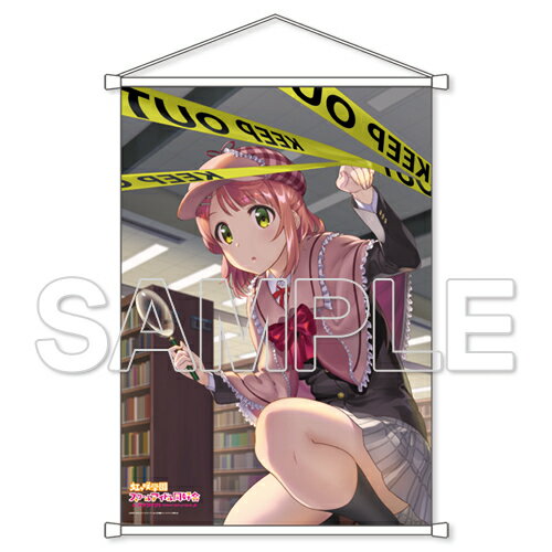 全巻購入特典 アクリルプレート 歩夢 侑の通販 by とまと's shop