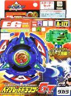 楽天市場】タカラトミー 爆転シュート ベイブレード バクテンリュウ