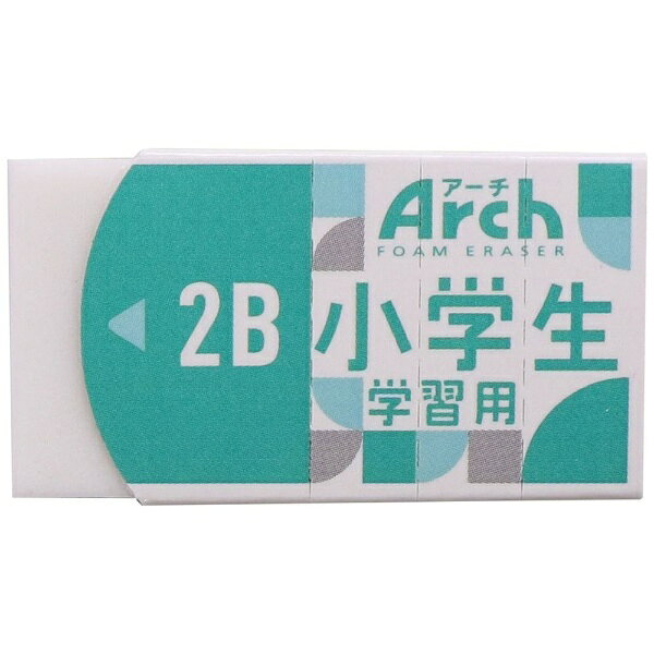 サクラクレパス アーチ 小学生学習用 M